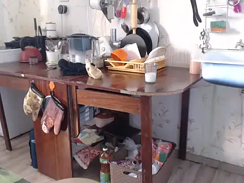 mimimi28 online show from 12.30.24