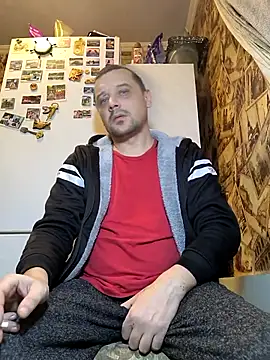 DanielOhCool online show from 01.11.26