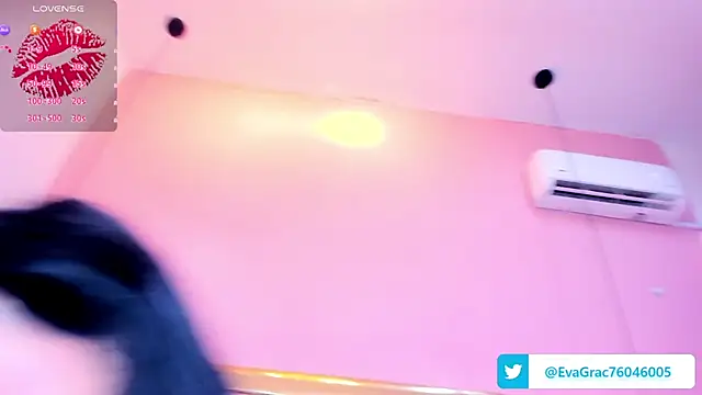 Snapshot of Eva_Grace_ chatting on 02.16.26 Eva Grace online show from 02.16.26