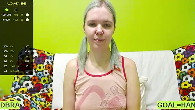 Ultra Meow online show from 02.13.25