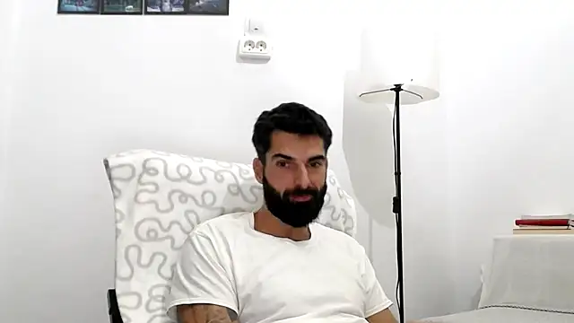 Verycutex online show from 11.08.25