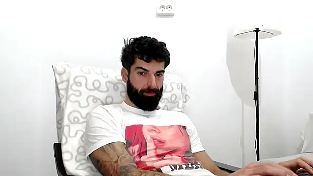 Verycutex online show from 12.17.25