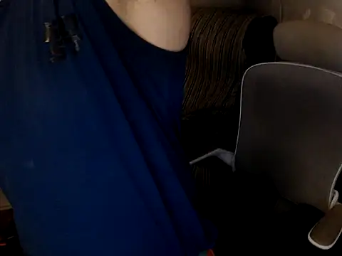 Snapshot of BarucRj chatting on 11.21.25 BarucRj online show from 11.21.25