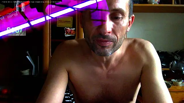 Snapshot of FireFox_Feel chatting on 12.03.24 FireFox Feel online show from 12.03.24