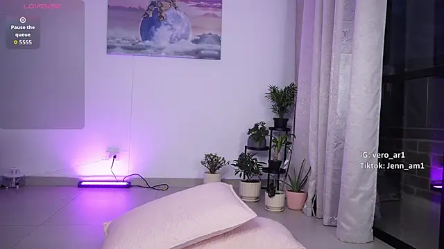 Veronica ar online show from 11.30.25