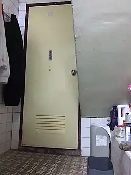 Snapshot of o0-69o chatting on 12.23.24 o0-69o online show from 12.23.24