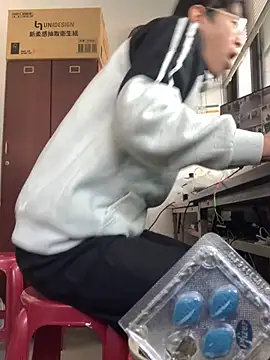 Snapshot of o0-69o chatting on 12.26.24 o0-69o online show from 12.26.24