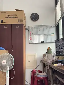 Snapshot of o0-69o chatting on 02.03.25 o0-69o online show from 02.03.25