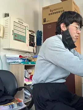 Snapshot of o0-69o chatting on 02.07.25 o0-69o online show from 02.07.25