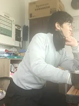 Snapshot of o0-69o chatting on 02.07.25 o0-69o online show from 02.07.25