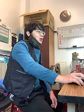 Snapshot of o0-69o chatting on 02.14.25 o0-69o online show from 02.14.25