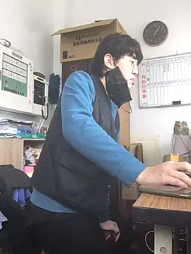 Snapshot of o0-69o chatting on 02.14.25 o0-69o online show from 02.14.25