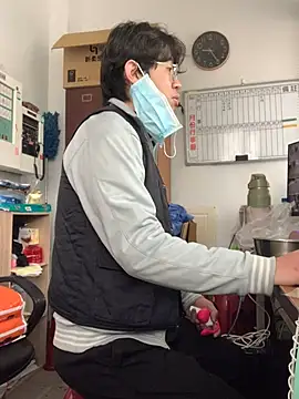 Snapshot of o0-69o chatting on 02.27.25 o0-69o online show from 02.27.25