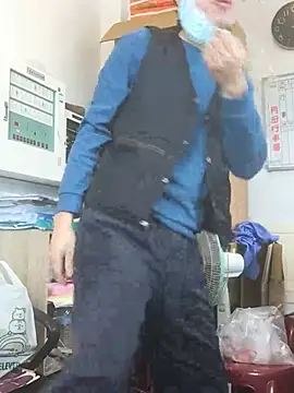 Snapshot of o0-69o chatting on 03.05.25 o0-69o online show from 03.05.25