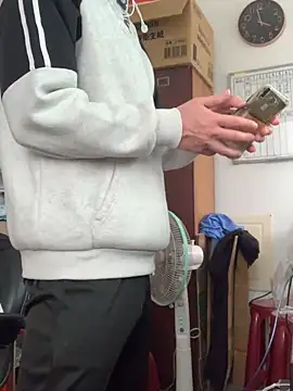 Snapshot of o0-69o chatting on 03.06.25 o0-69o online show from 03.06.25