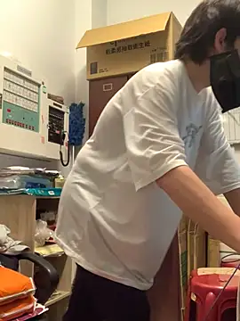 Snapshot of o0-69o chatting on 03.13.25 o0-69o online show from 03.13.25