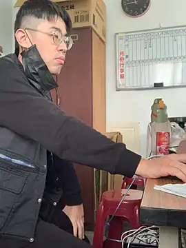 Snapshot of o0-69o chatting on 03.17.25 o0-69o online show from 03.17.25