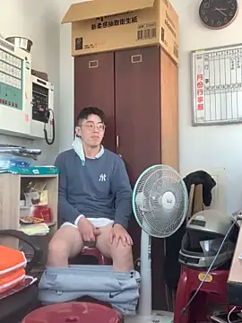 Snapshot of o0-69o chatting on 03.20.25 o0-69o online show from 03.20.25