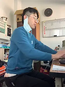 Snapshot of o0-69o chatting on 03.21.25 o0-69o online show from 03.21.25