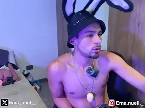 Emanuell   online show from 04.05.26