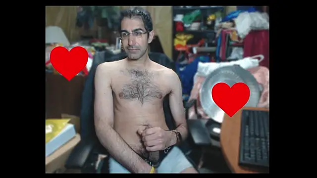 Gsmile1 online show from 12.28.24