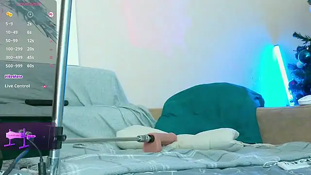 Snapshot of Ethan_and_mike chatting on 12.14.25 Ethan and mike online show from 12.14.25