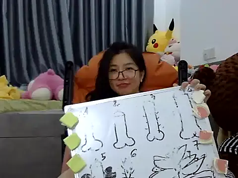 Cute Ruby01 online show from 12.13.24