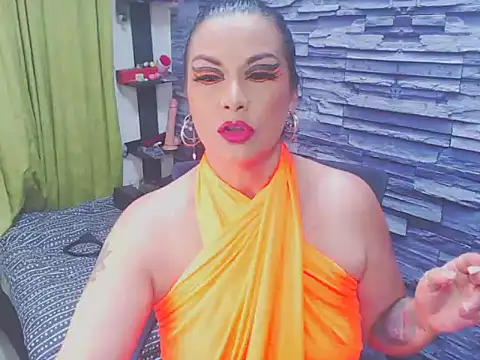 Cruela deviil online show from 01.24.25