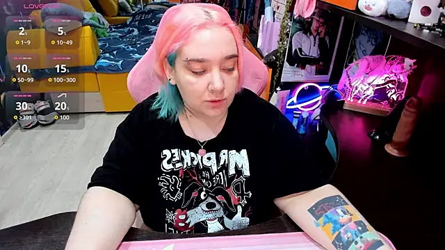 Softie Sofy online show from 03.11.26