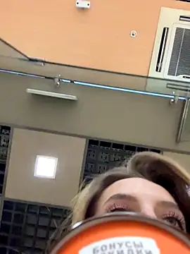 -AngelAri- online show from 10.21.25