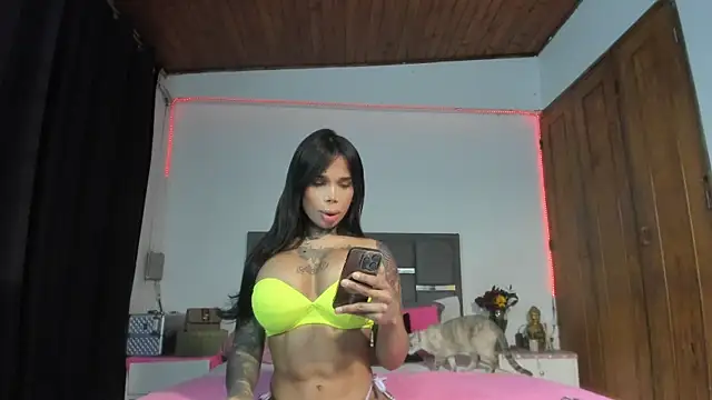 12INCHXIMENAXXX online show from 03.15.25