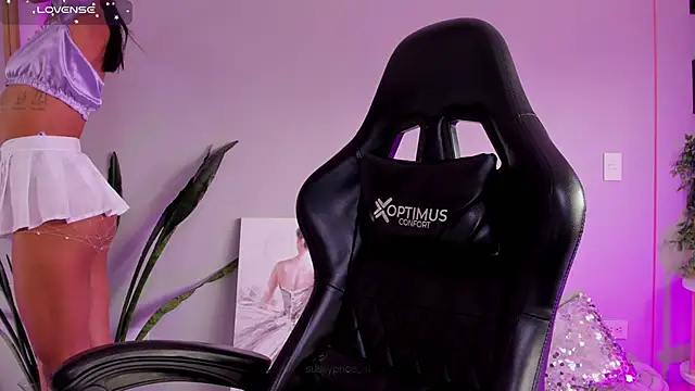 Snapshot of sussyprice chatting on 11.23.25 sussyprice online show from 11.23.25