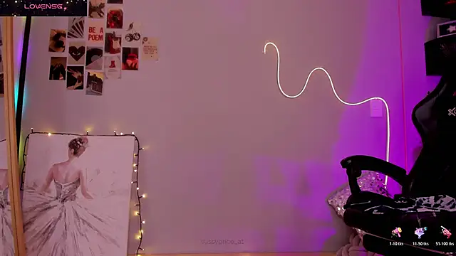 Snapshot of sussyprice chatting on 12.13.25 sussyprice online show from 12.13.25