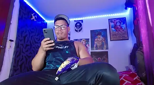 Snapshot of Danielsbigcum chatting on 01.08.25 Danielsbigcum online show from 01.08.25