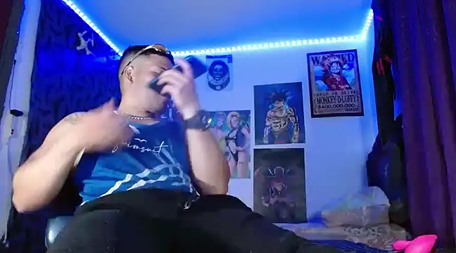 Snapshot of Danielsbigcum chatting on 01.20.25 Danielsbigcum online show from 01.20.25