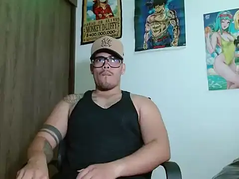 Snapshot of Danielsbigcum chatting on 12.05.25 Danielsbigcum online show from 12.05.25