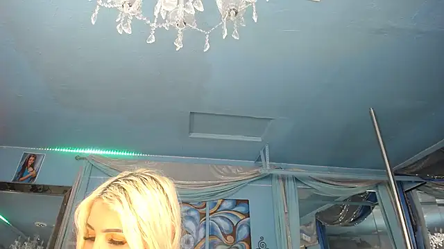 Snapshot of ADRIANNA_FOX chatting on 05.16.26 ADRIANNA FOX online show from 05.16.26