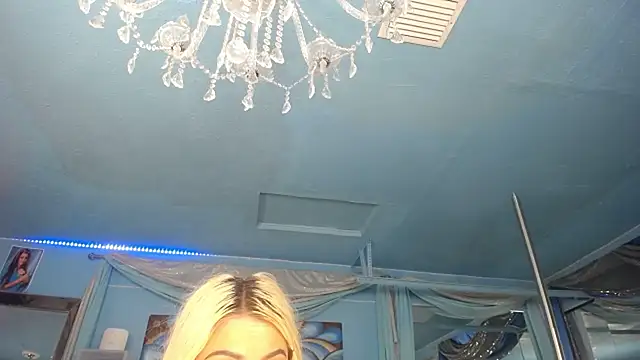 Snapshot of ADRIANNA_FOX chatting on 06.12.26 ADRIANNA FOX online show from 06.12.26
