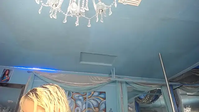 Snapshot of ADRIANNA_FOX chatting on 06.15.26 ADRIANNA FOX online show from 06.15.26