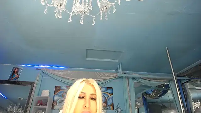 Snapshot of ADRIANNA_FOX chatting on 07.11.26 ADRIANNA FOX online show from 07.11.26