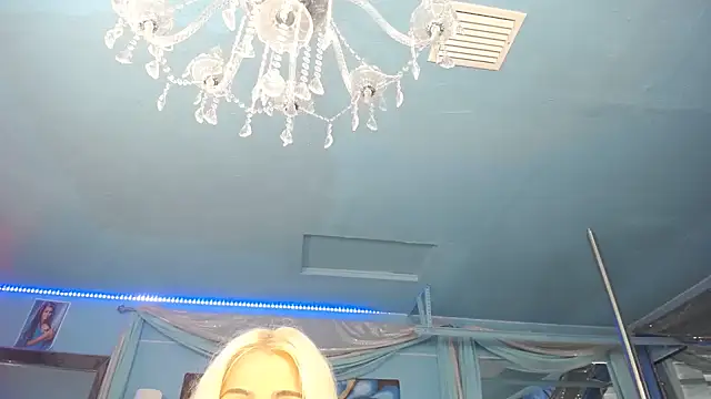 Snapshot of ADRIANNA_FOX chatting on 07.13.26 ADRIANNA FOX online show from 07.13.26