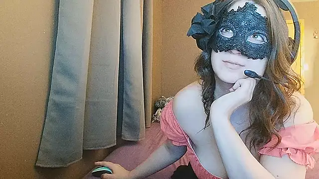 Snapshot of missteriousbelle chatting on 01.17.25 missteriousbelle online show from 01.17.25