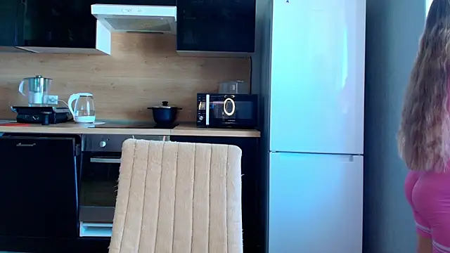 Adr1ana  online show from 05.08.26