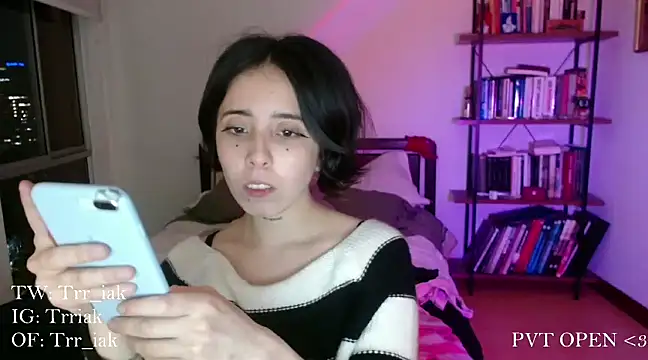 babyluna 8 8 online show from 01.28.25