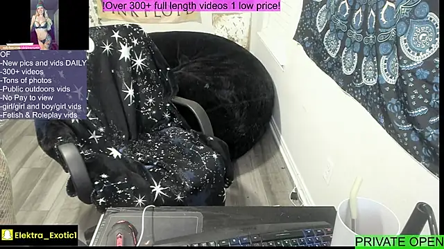 Snapshot of ElektraExotic chatting on 01.07.26 ElektraExotic online show from 01.07.26