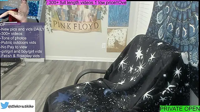 Snapshot of ElektraExotic chatting on 03.17.26 ElektraExotic online show from 03.17.26