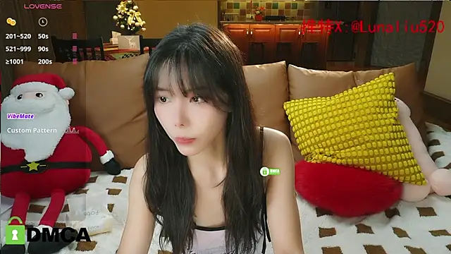 Luna520 online show from 12.26.24