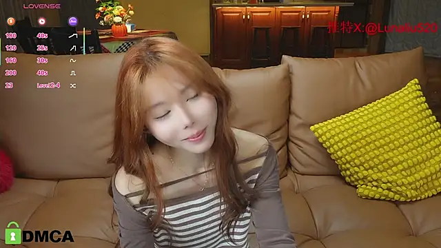 Luna520 online show from 02.16.25