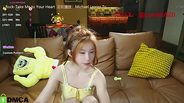 Luna520 online show from 02.23.25