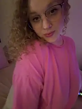 EmmieRae online show from 02.21.26